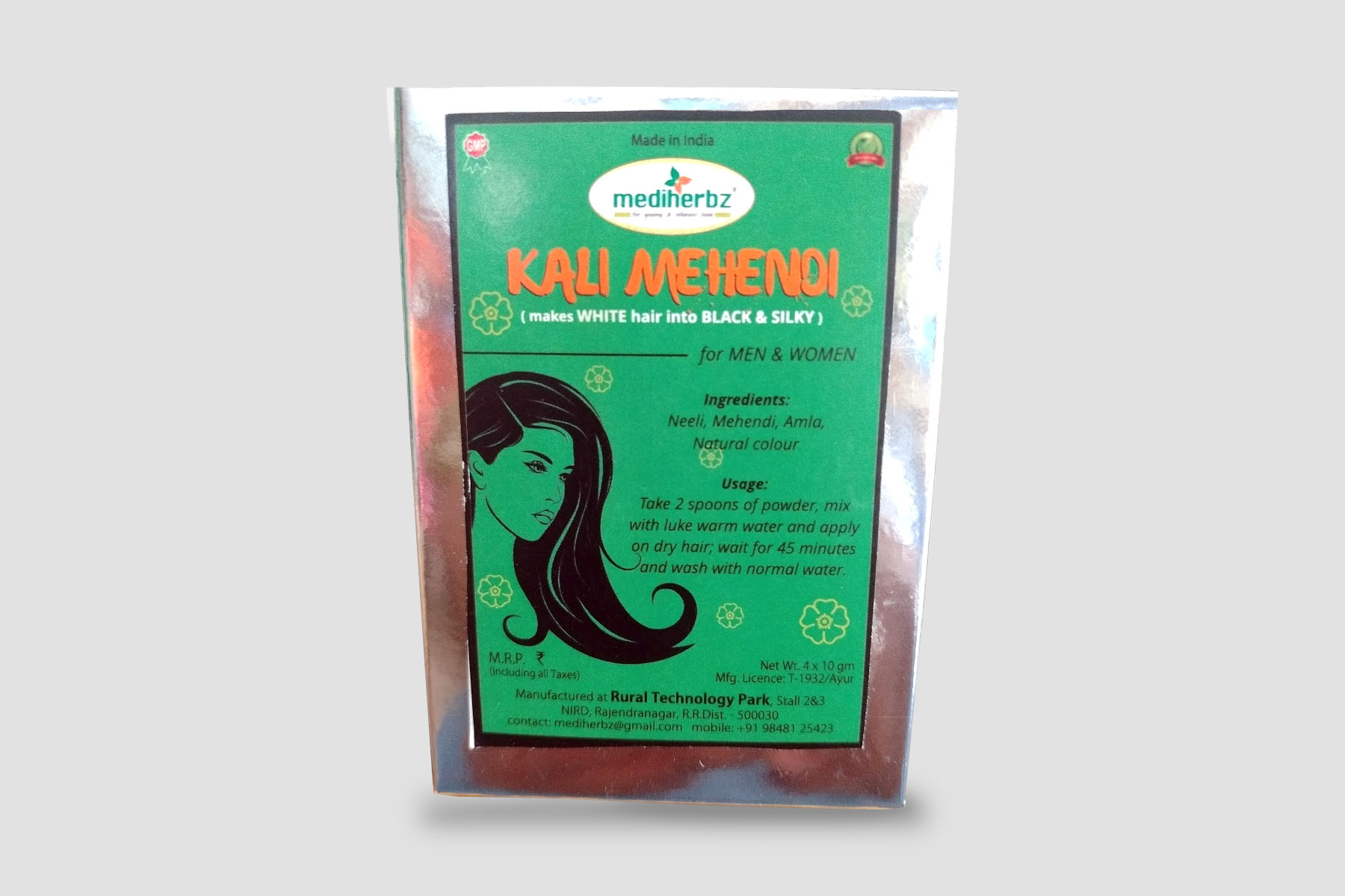Black Henna (Hair Dye) – 40 Gm – MediHerbz